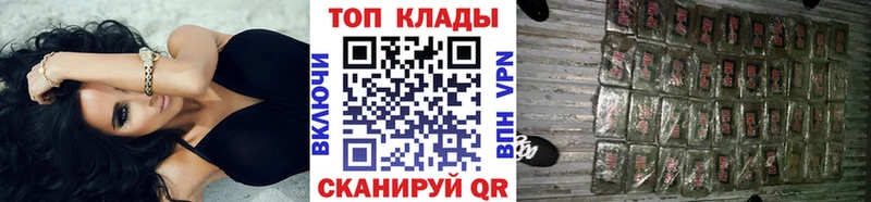 Купить А ПВП  Галлюциногенные грибы  КОКАИН  ГАШИШ  Марихуана  Мефедрон  Саров