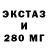 МЕТАДОН мёд Trina Lamm
