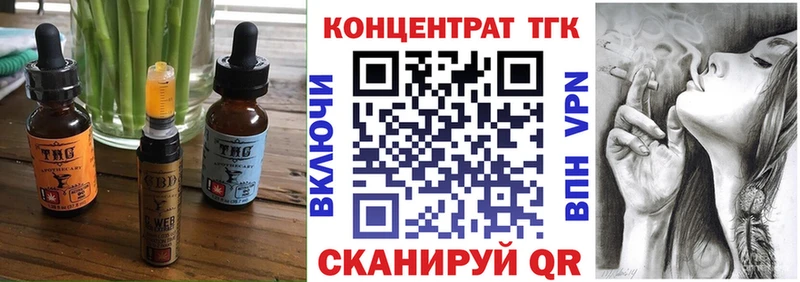 Купить где Саров Cannafood конопля