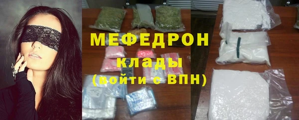 кокаин премиум Каменск-Шахтинский
