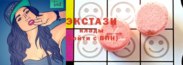 кокаин премиум Каменка