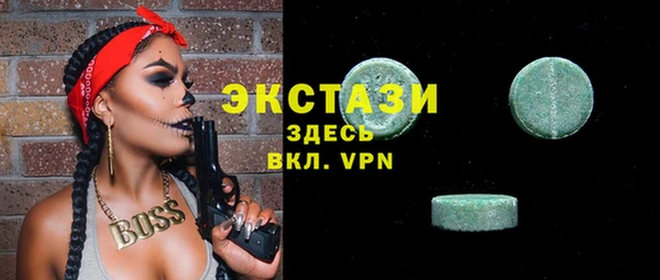 кокаин премиум Каменск-Шахтинский