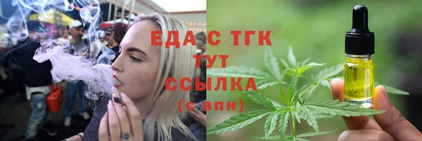 кокаин премиум Каменск-Шахтинский