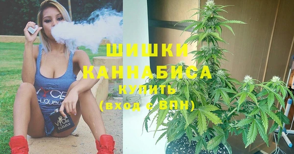 кокаин премиум Каменка