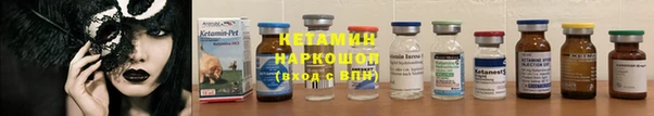 кокаин премиум Каменск-Шахтинский