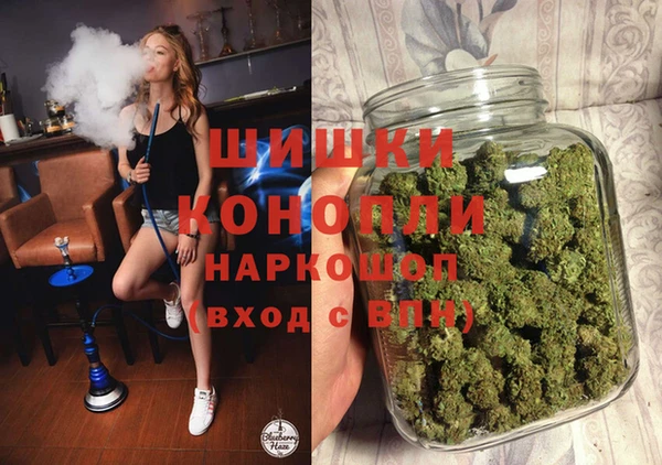 марки lsd Каменногорск