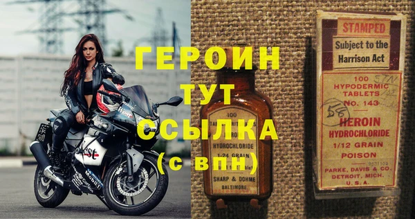 кокаин премиум Каменск-Шахтинский