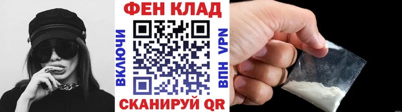 Купить закладки  Саров  МЕТАМФЕТАМИН винт 